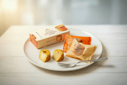 【バウム博1位受賞】プティブリュレバウム 2個セット (カスタード / キャラメル)