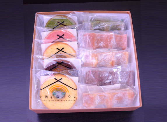 詩季日和 （しきびより）