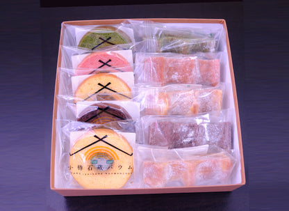 詩季日和 （しきびより）