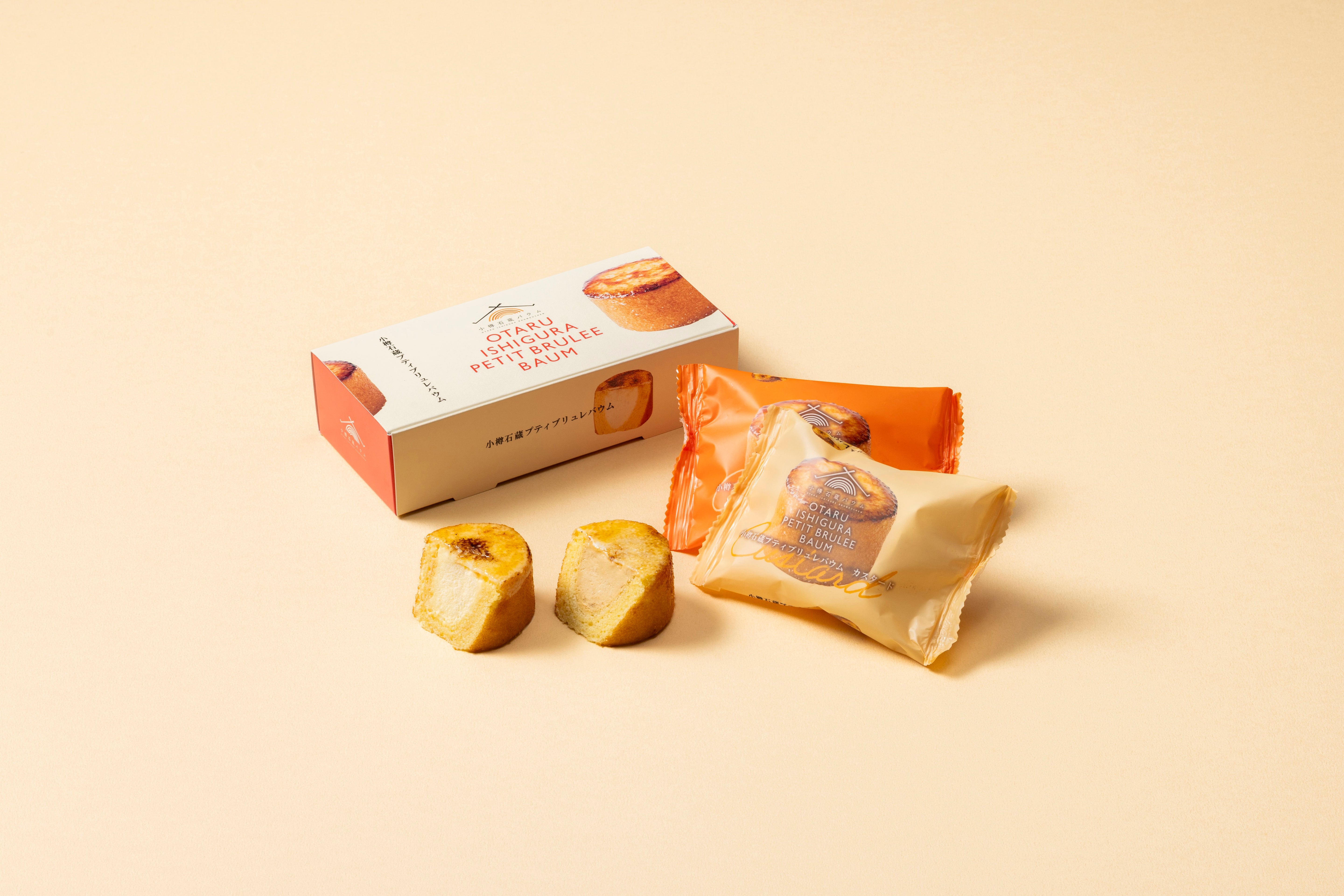 【バウム博1位＆北海道お土産グランプリ金賞】 小樽石蔵バウム 人気商品セット